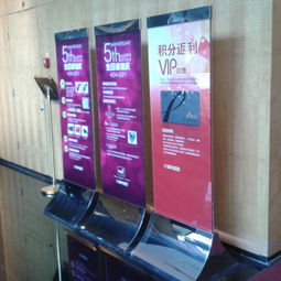 不锈钢立牌展示架 商场导视与广告牌制作的艺术与工艺