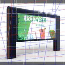 宿迁环宇广告制品厂 专业广告制作，赋能品牌形象